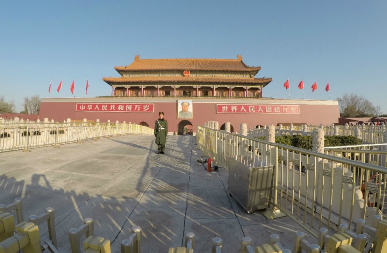 Eingang zur Verbotenen Stadt in Bejing